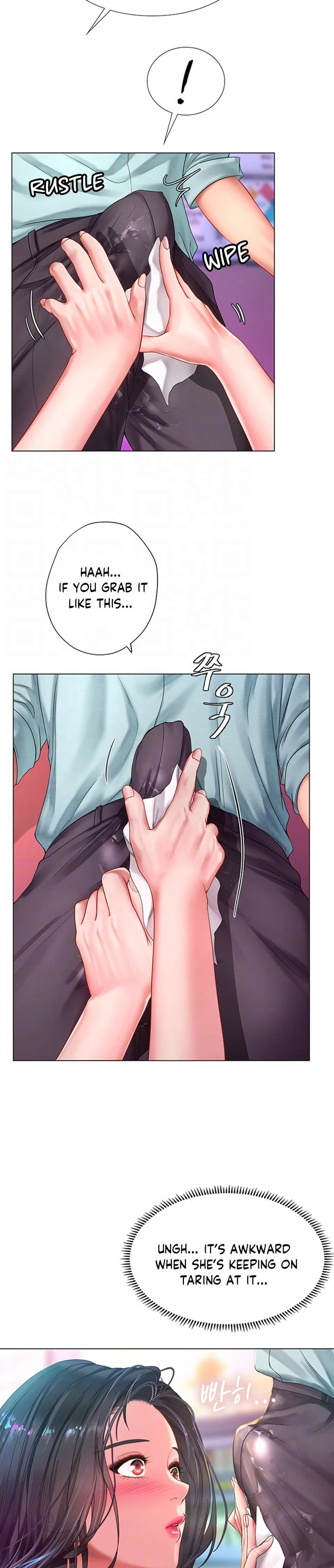 Chapter 58, page 6