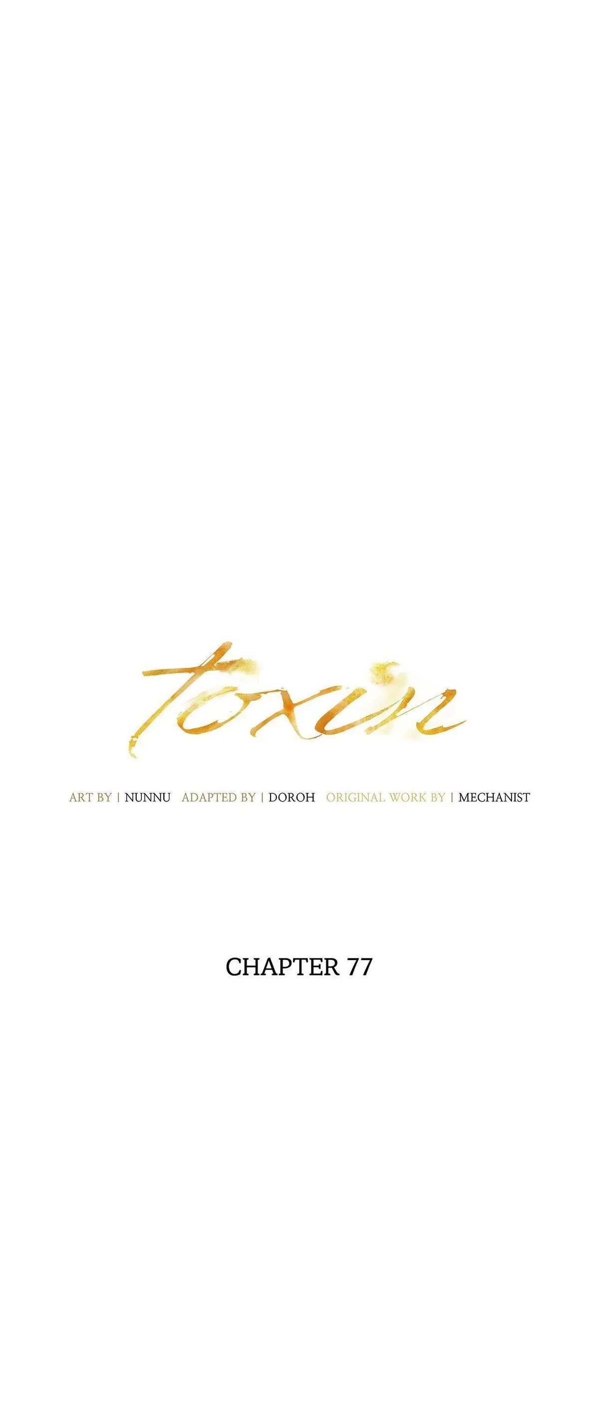 Chapter 77, page 8