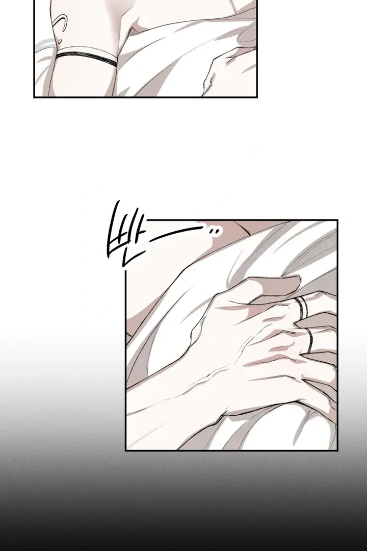 Chapter 6, page 8
