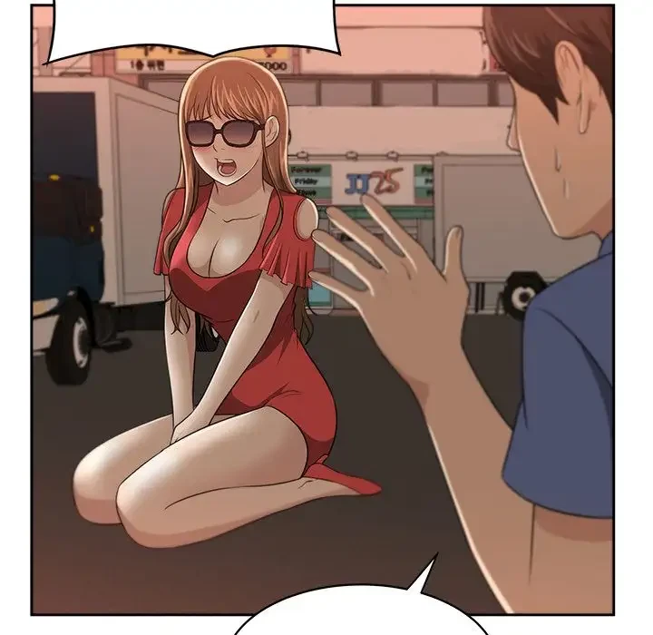Uncle Chapter 5, page 108