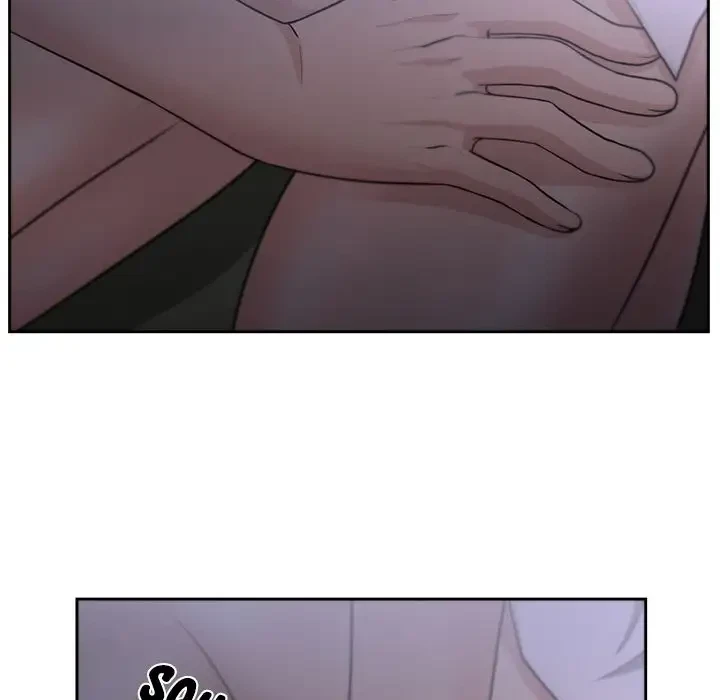 Uncle Chapter 5, page 5