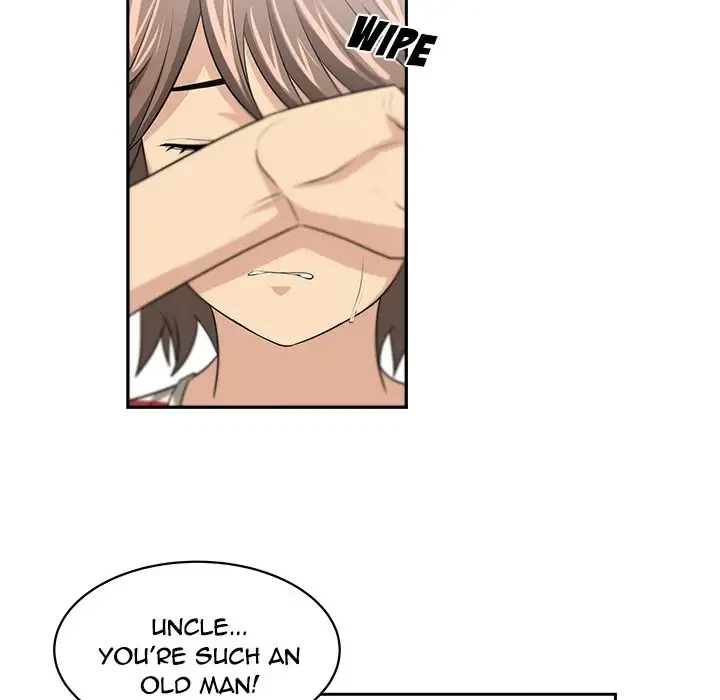 Uncle Chapter 5, page 79
