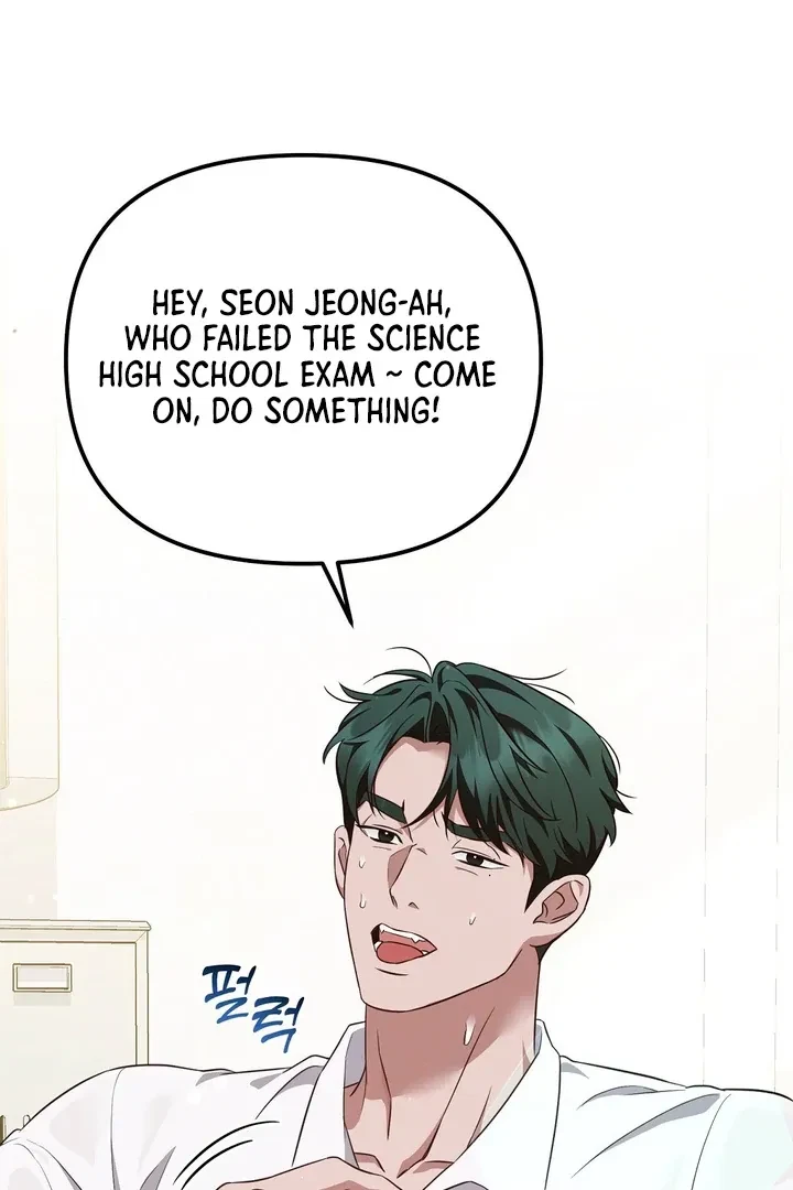 Chapter 3, page 27