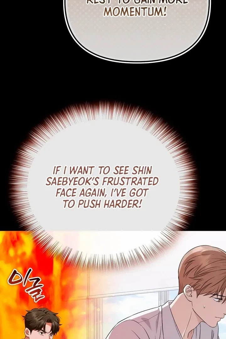 Chapter 3, page 87