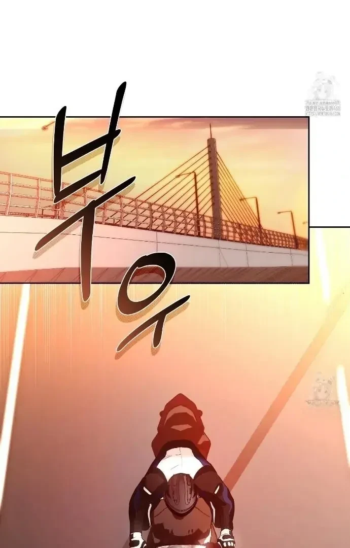 Chapter 26, page 58