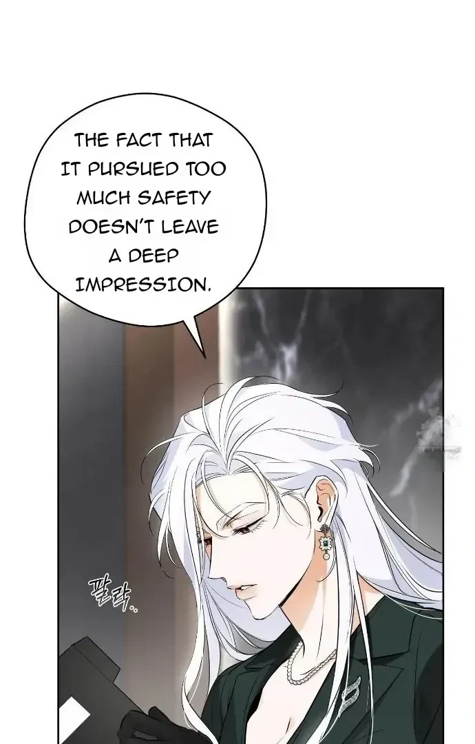 Chapter 26, page 9