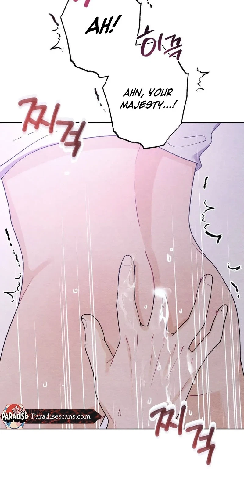 Chapter 9, page 17