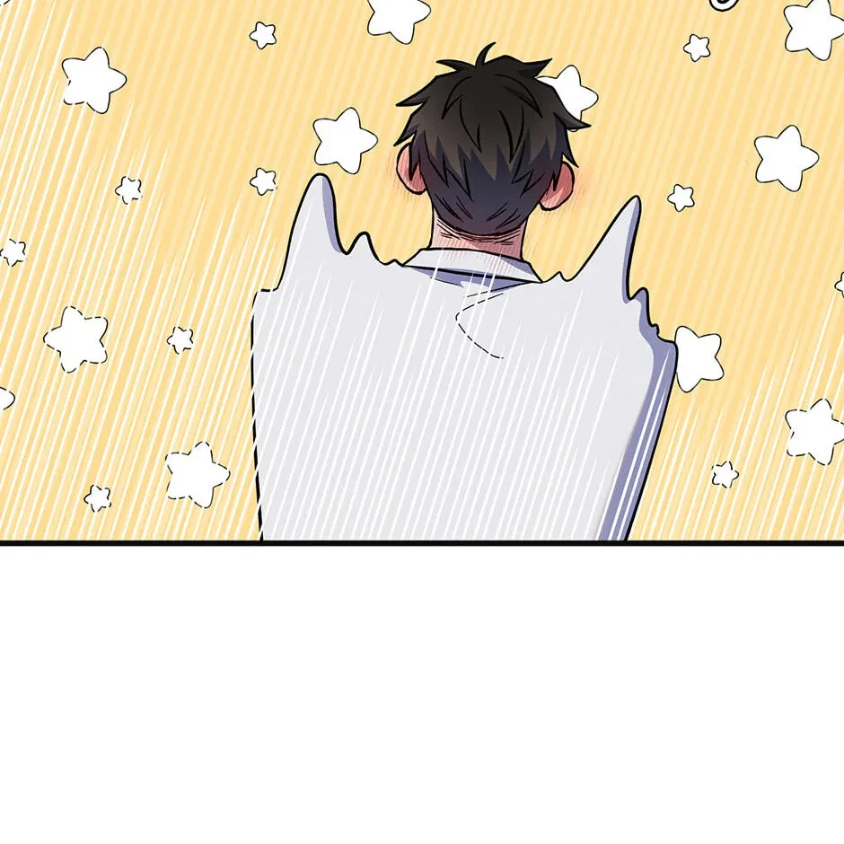 Chapter 25.11, page 12