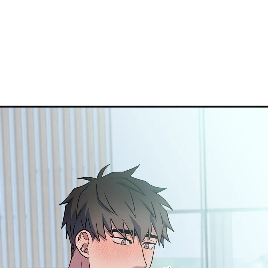 Chapter 25.11, page 9
