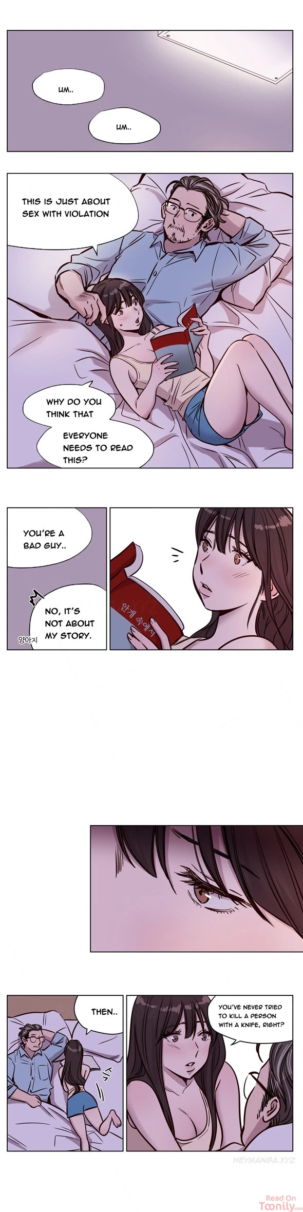 Chapter 45, page 7