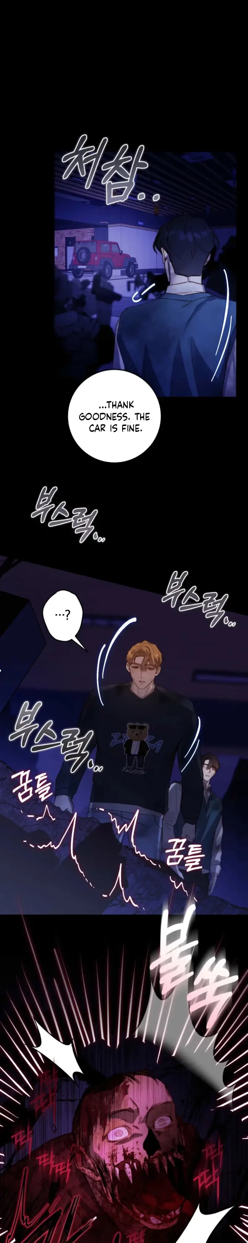 Chapter 63, page 13