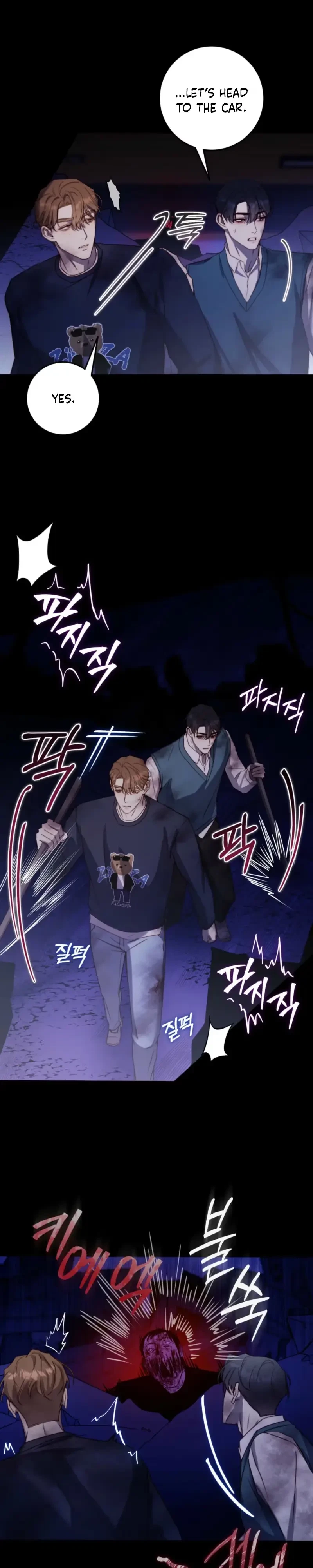 Chapter 63, page 15