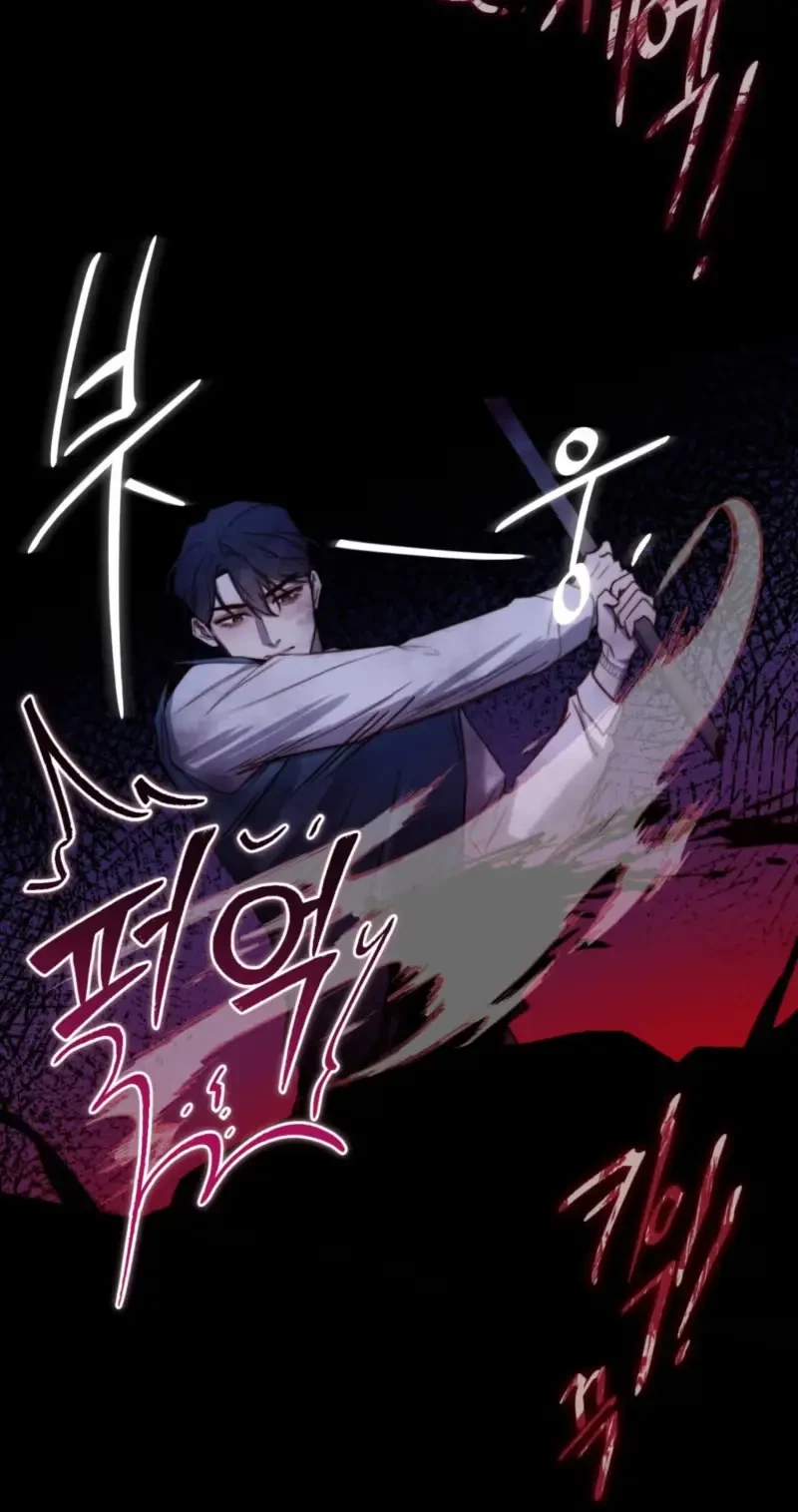 Chapter 63, page 16