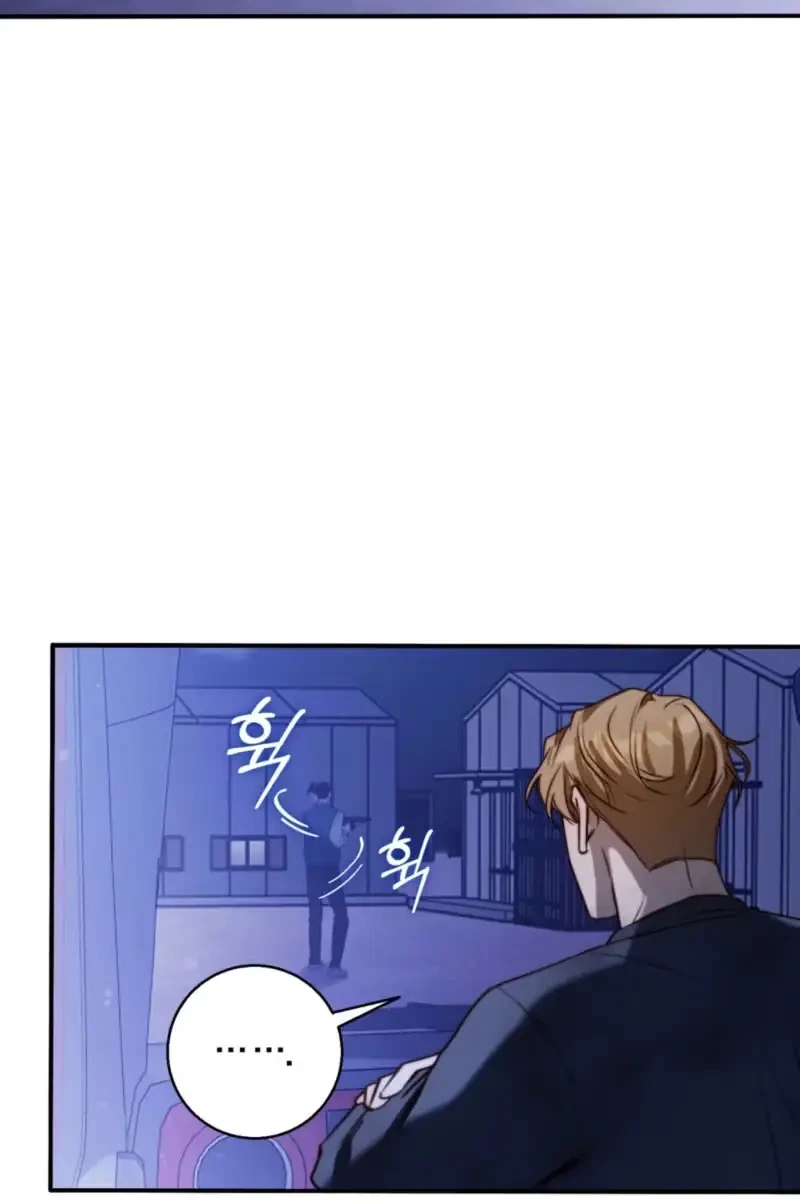 Chapter 63, page 24