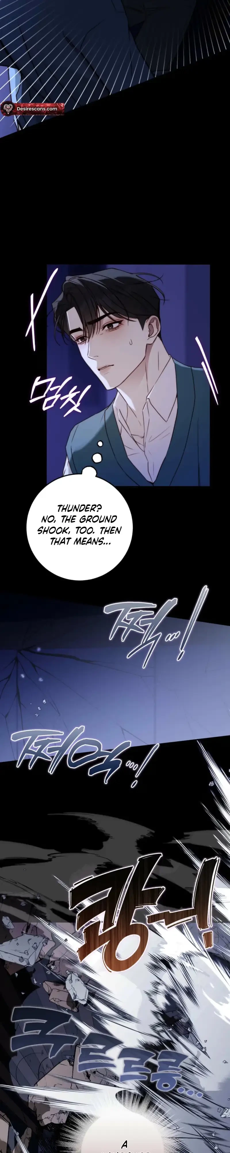 Chapter 63, page 3