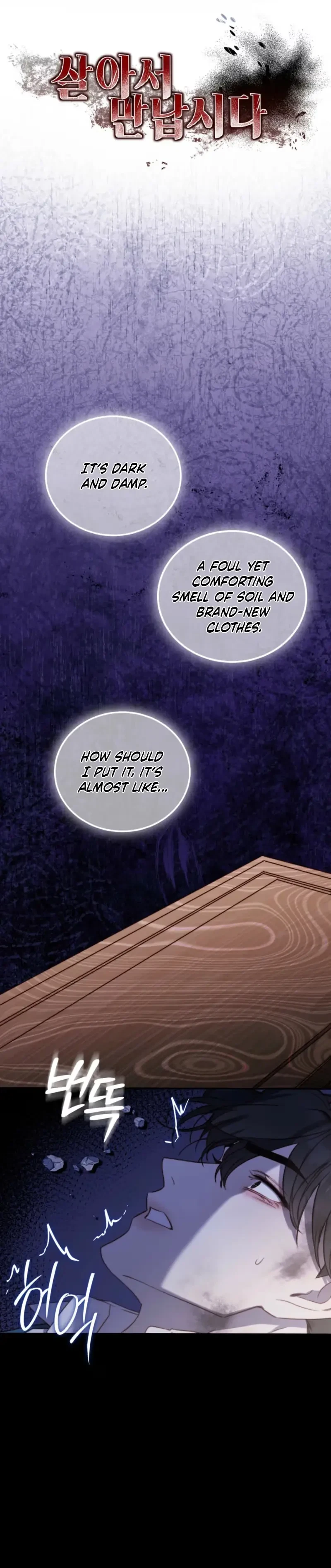 Chapter 63, page 5