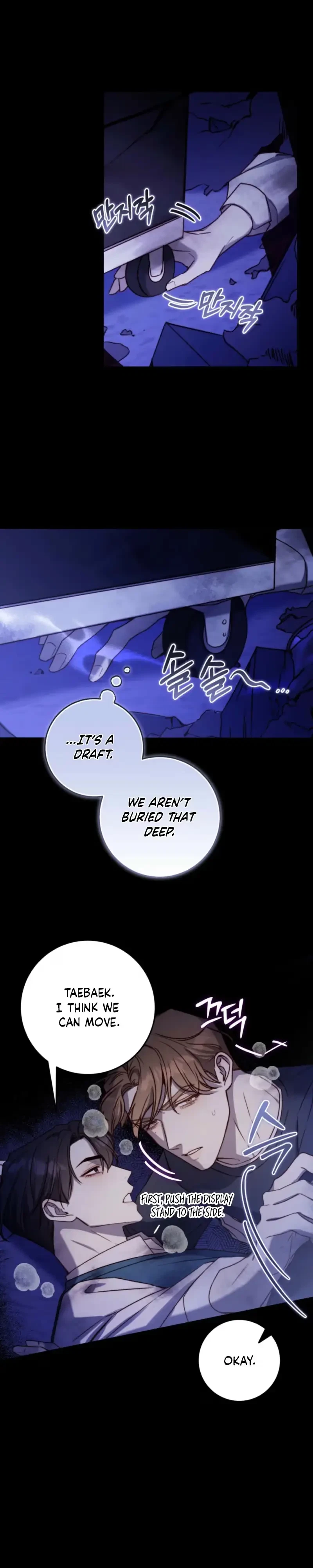 Chapter 63, page 9