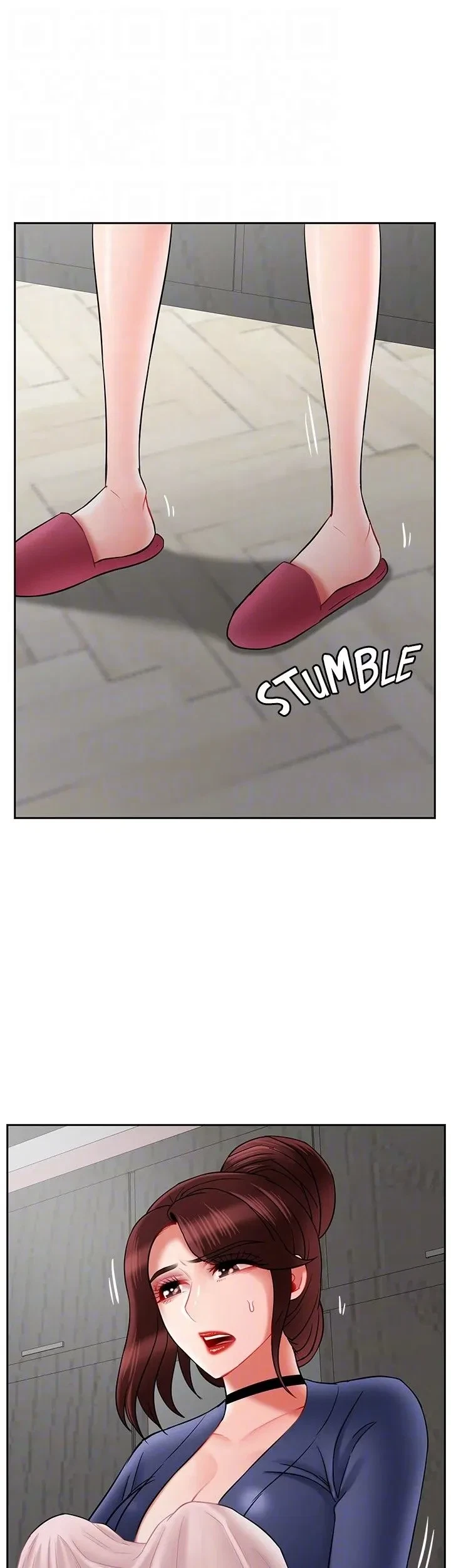 Chapter 42, page 14