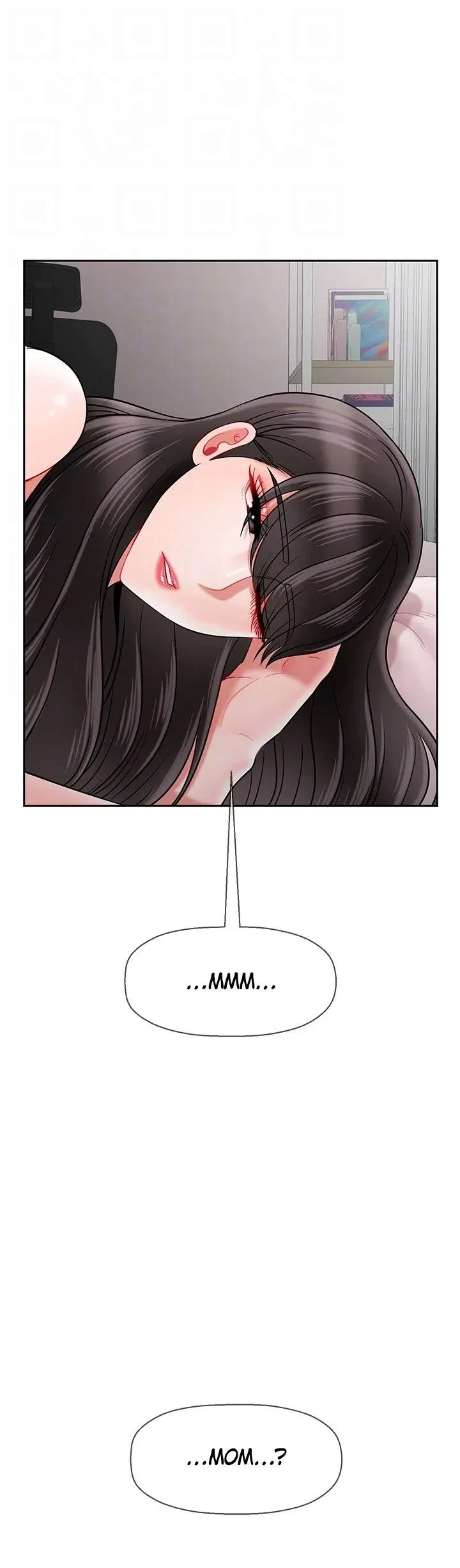 Chapter 42, page 19