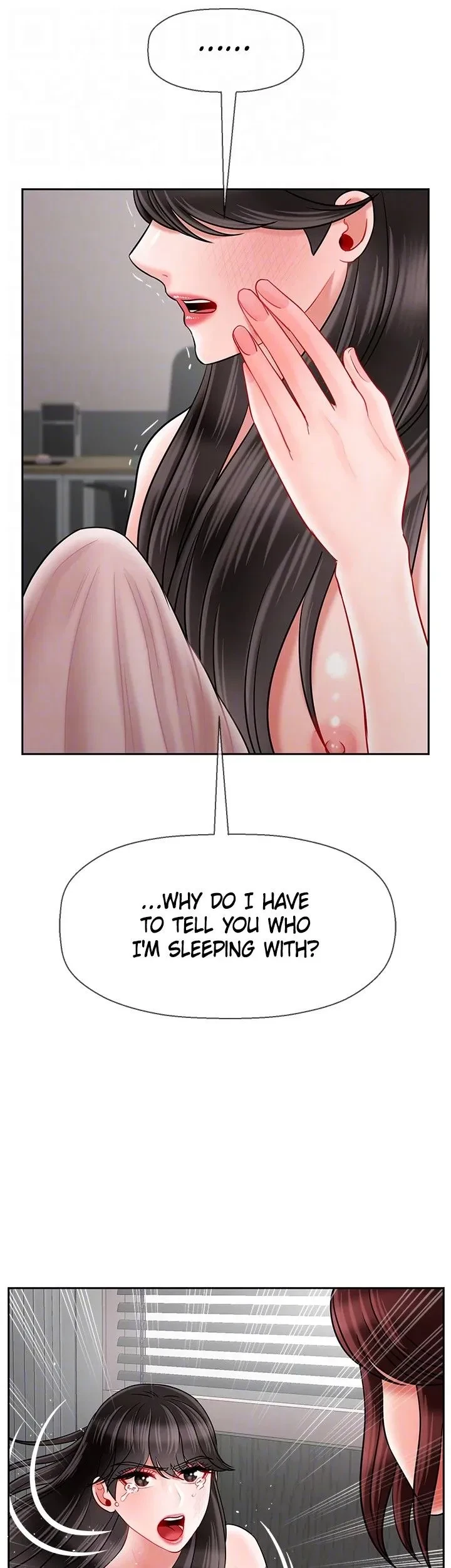 Chapter 42, page 34