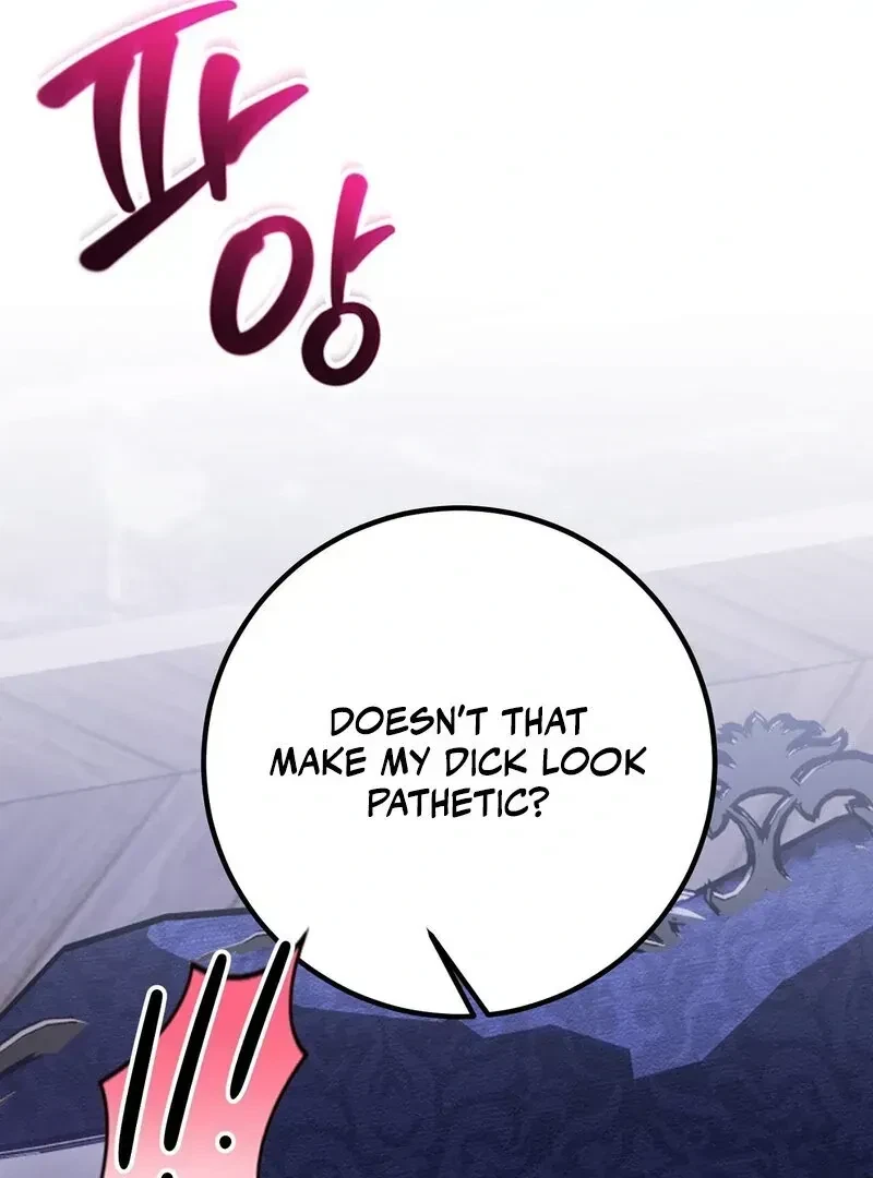 Chapter 1.1, page 14