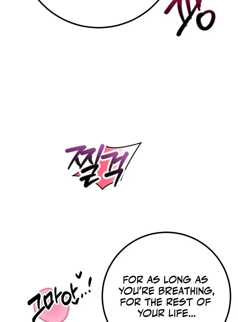 Chapter 1.1, page 17