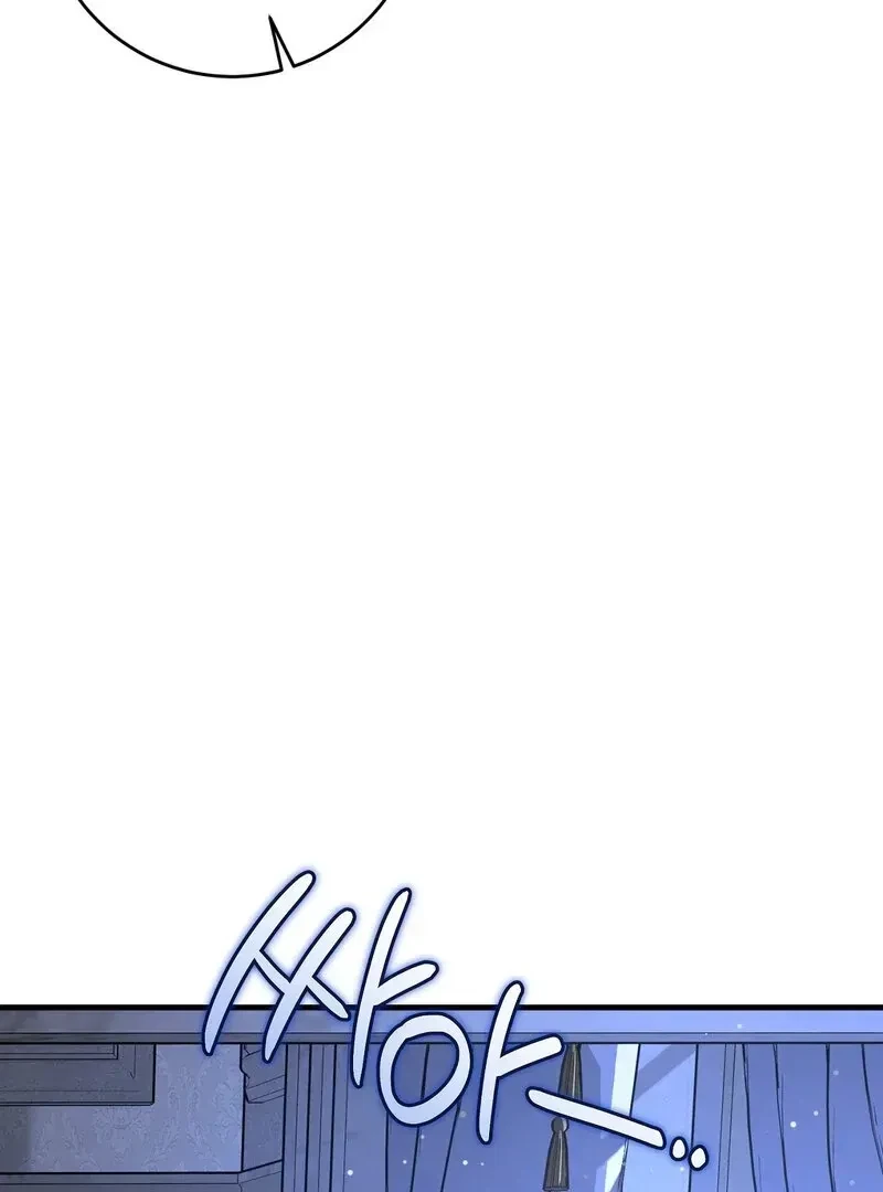 Chapter 1.1, page 45