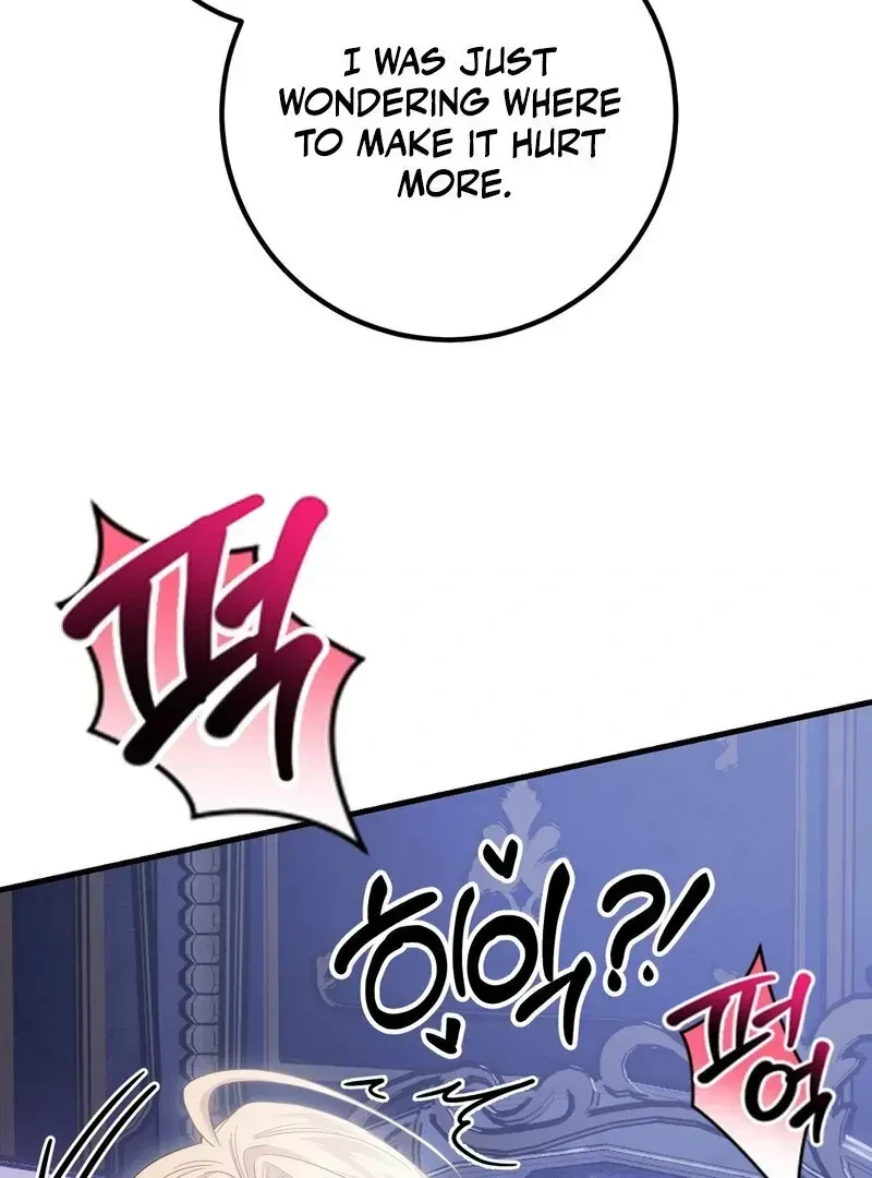 Chapter 1.1, page 6