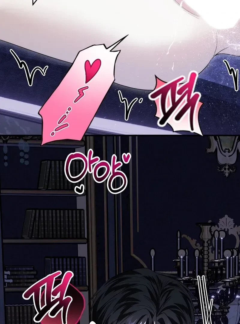 Chapter 1.1, page 8