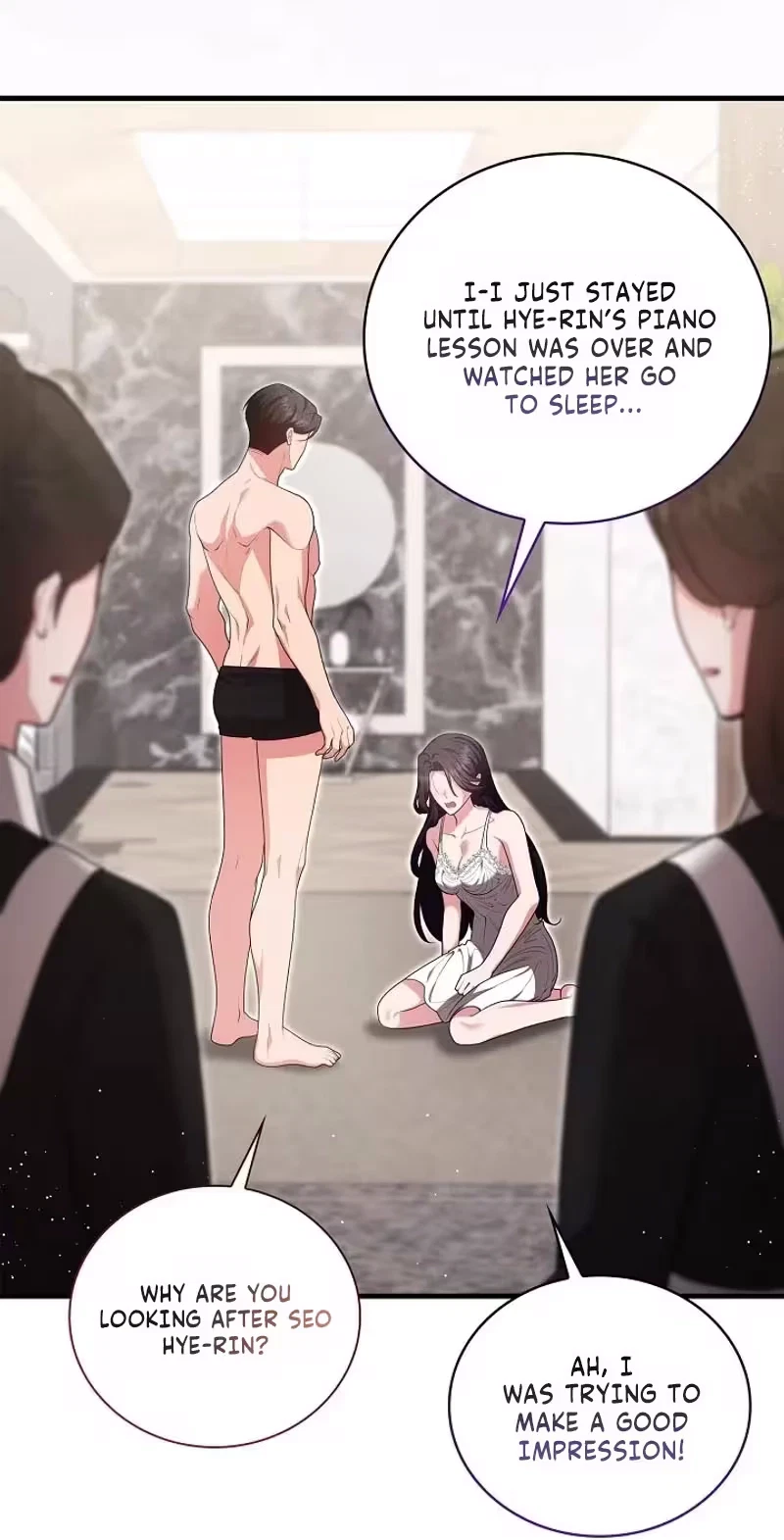 The Class Of Desire Chapter 48, page 12