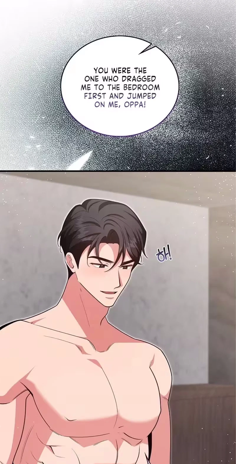 The Class Of Desire Chapter 48, page 14