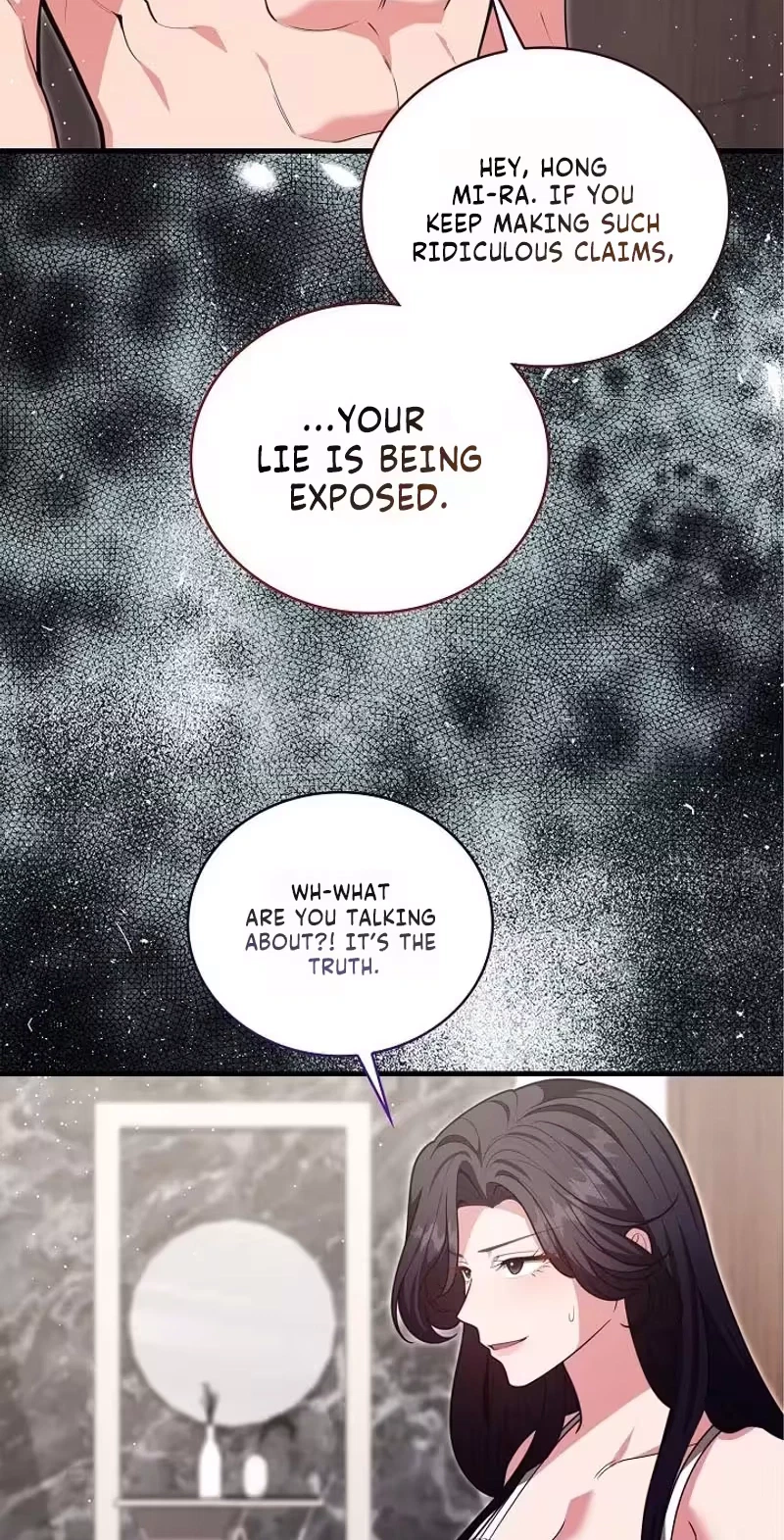The Class Of Desire Chapter 48, page 15