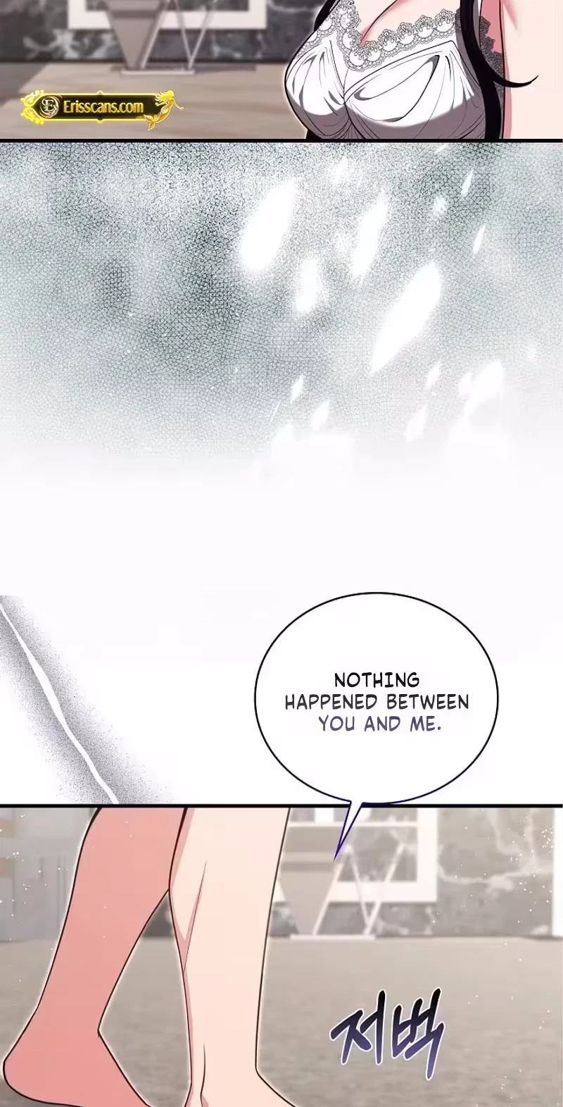 The Class Of Desire Chapter 48, page 16