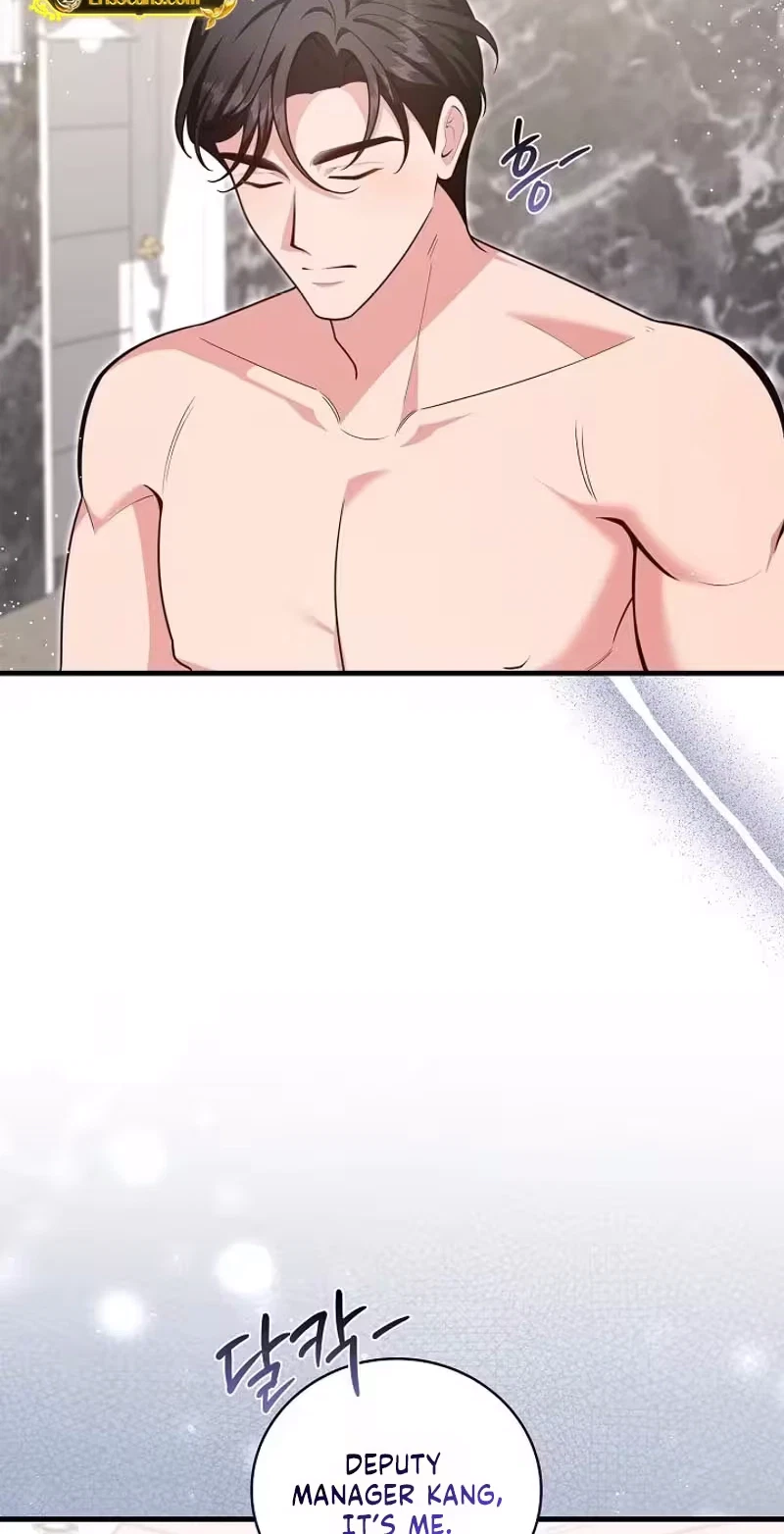 The Class Of Desire Chapter 48, page 24