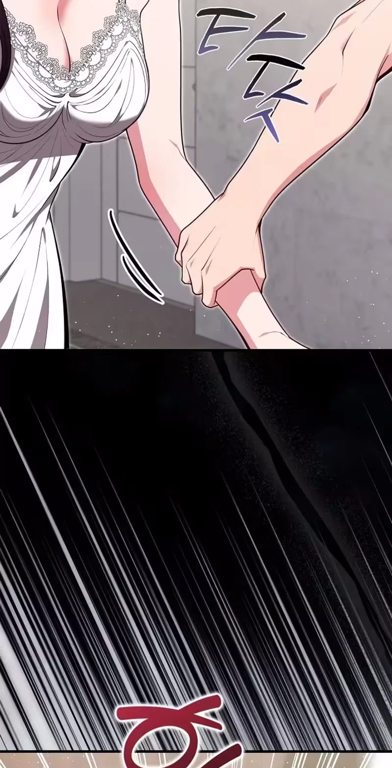 The Class Of Desire Chapter 48, page 4