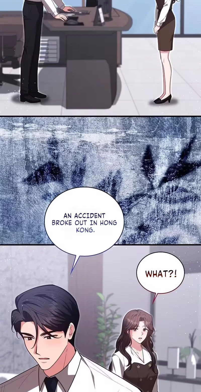 The Class Of Desire Chapter 48, page 42