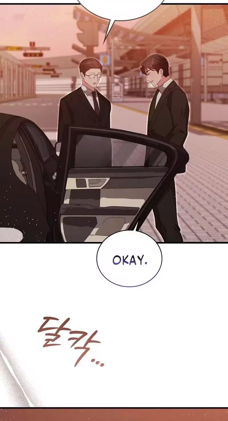 The Class Of Desire Chapter 48, page 60