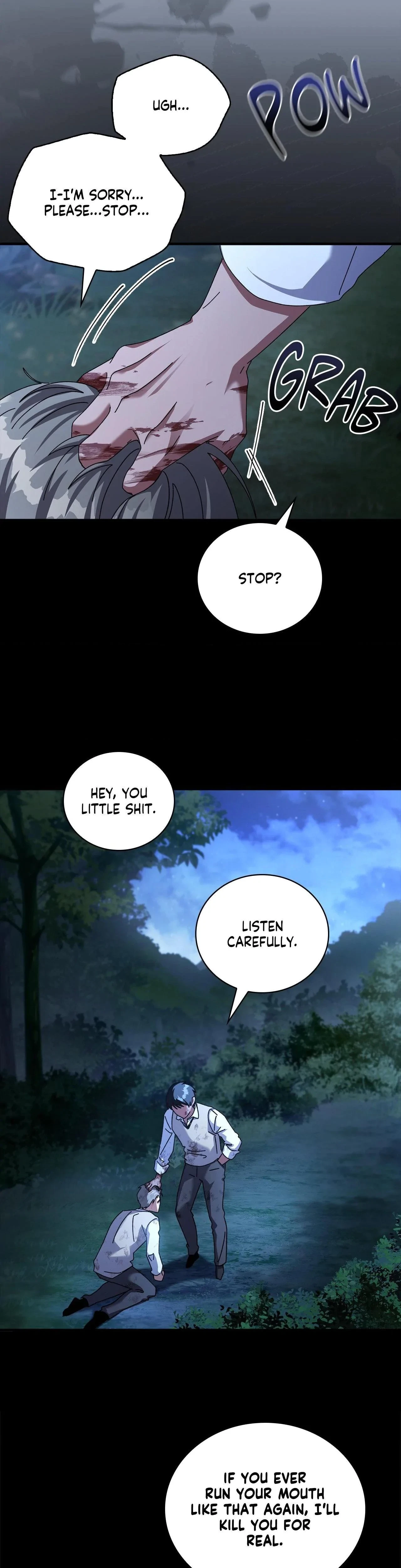 Dive (Woo Yuyang) Chapter 44, page 23