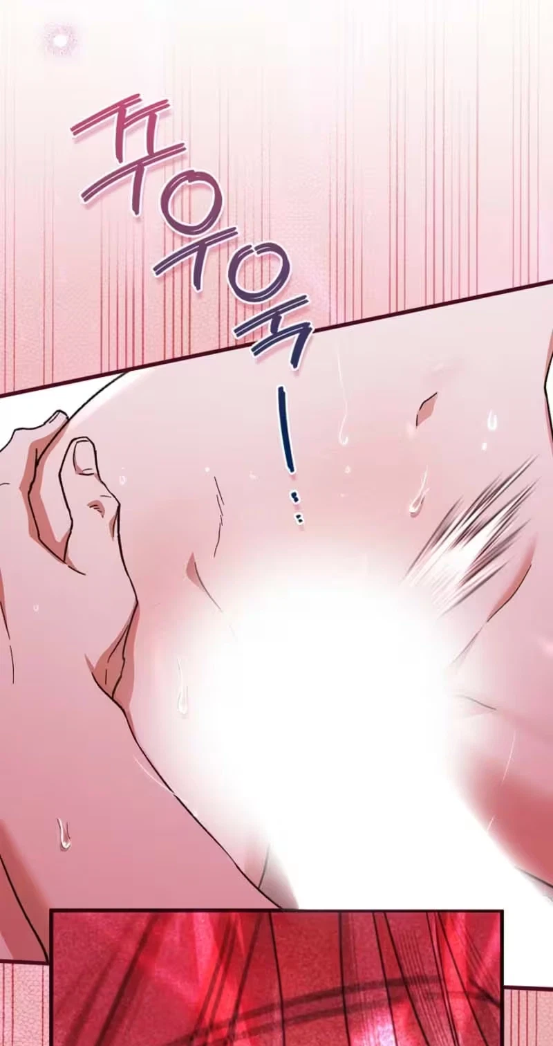 My Husband Was Definitely A Paladin Chapter 35, page 10