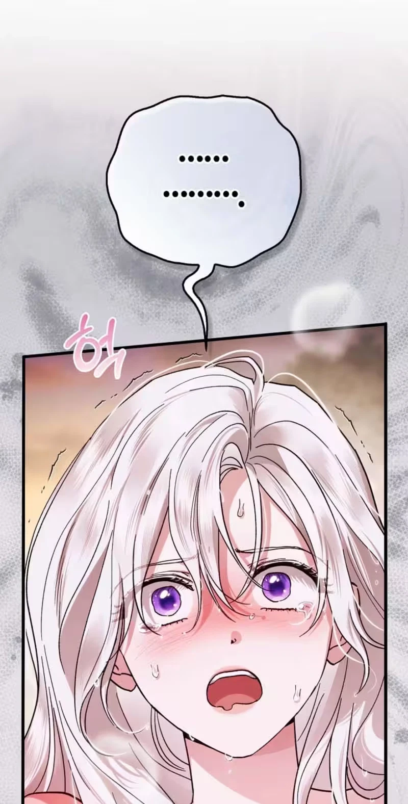 My Husband Was Definitely A Paladin Chapter 35, page 14