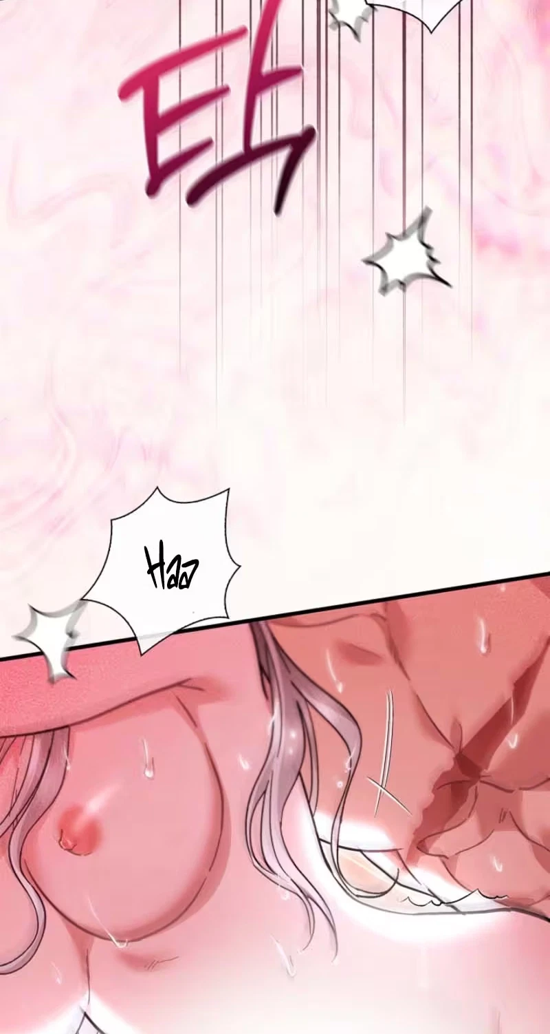 My Husband Was Definitely A Paladin Chapter 35, page 47
