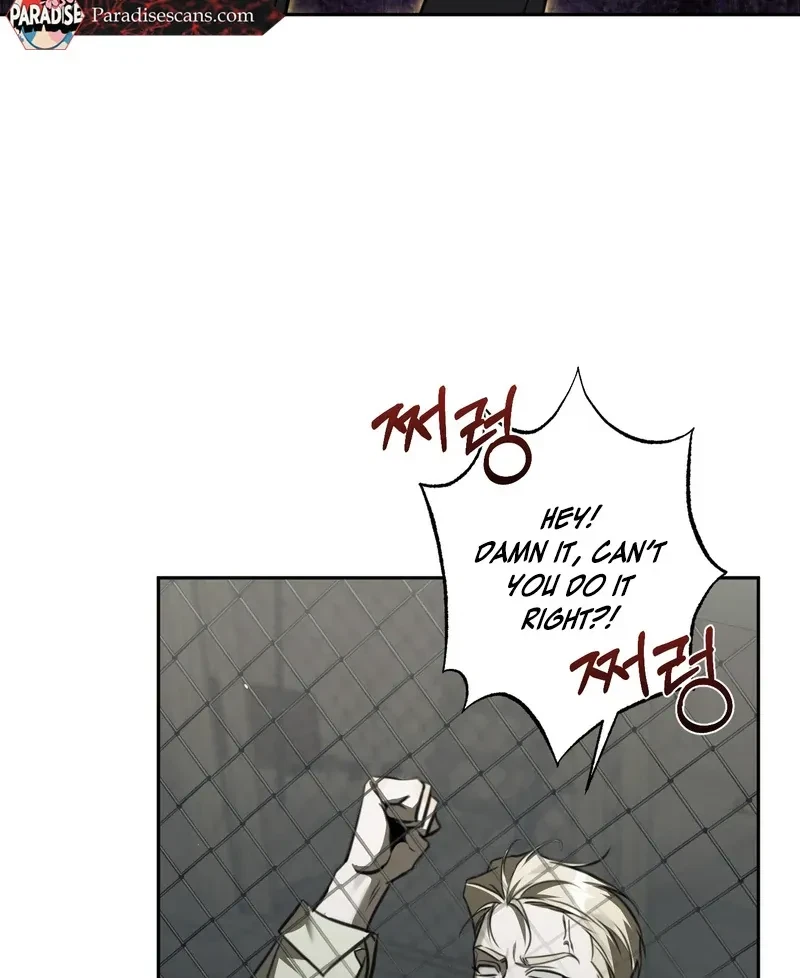 Chapter 1, page 37