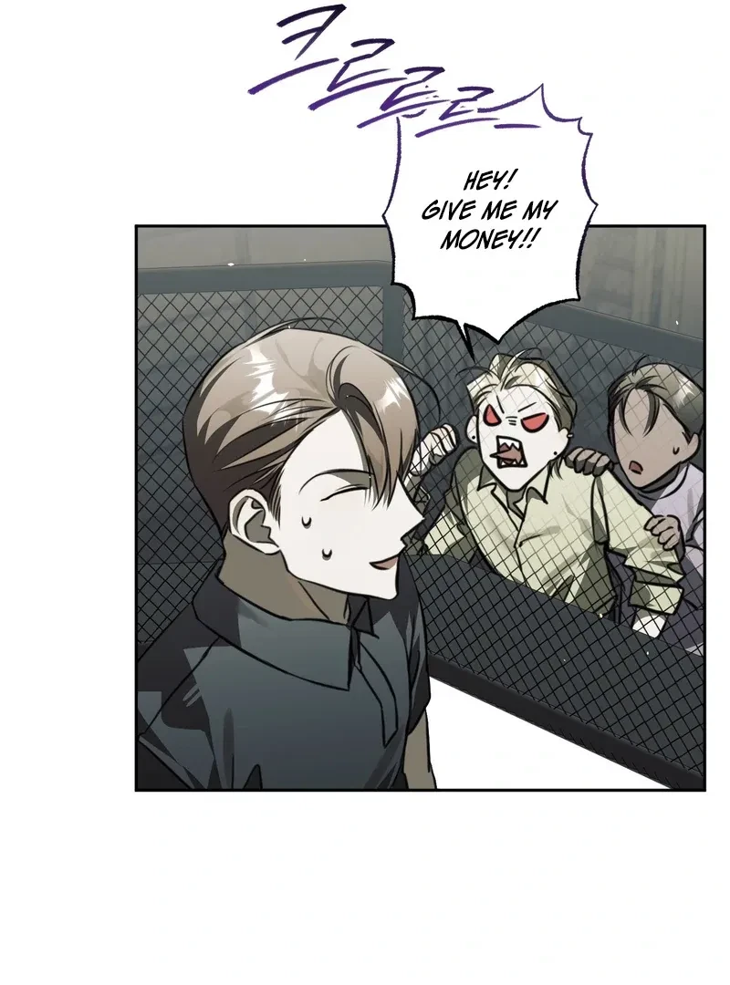 Chapter 1, page 49