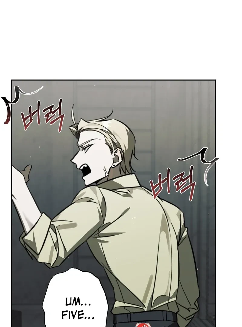 Chapter 1, page 50