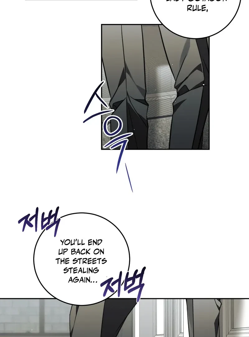 Chapter 1, page 73