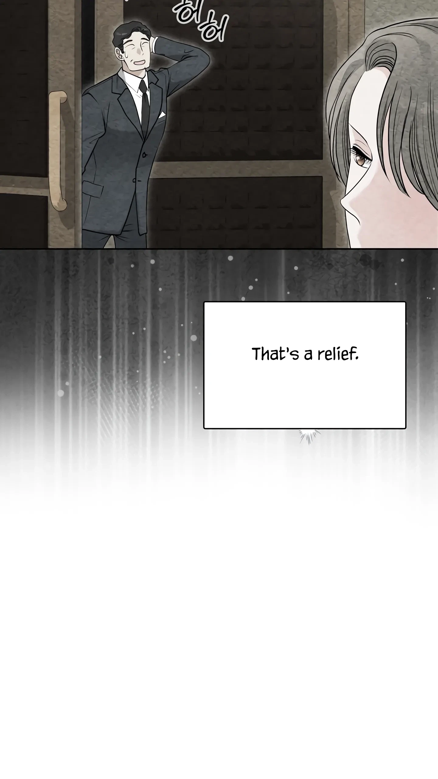 Chapter 32, page 3