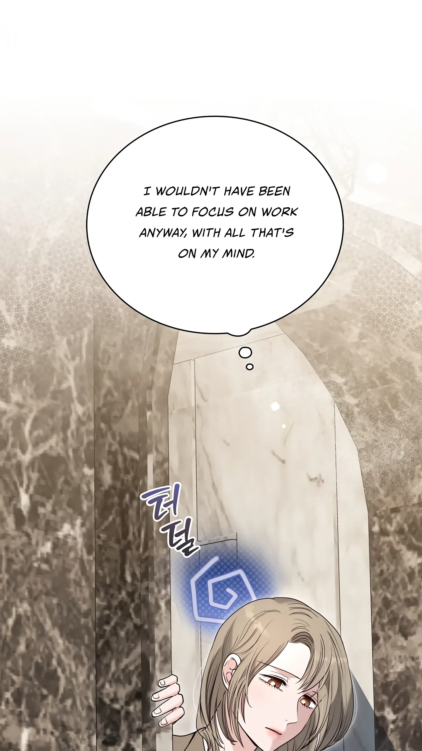 Chapter 32, page 4