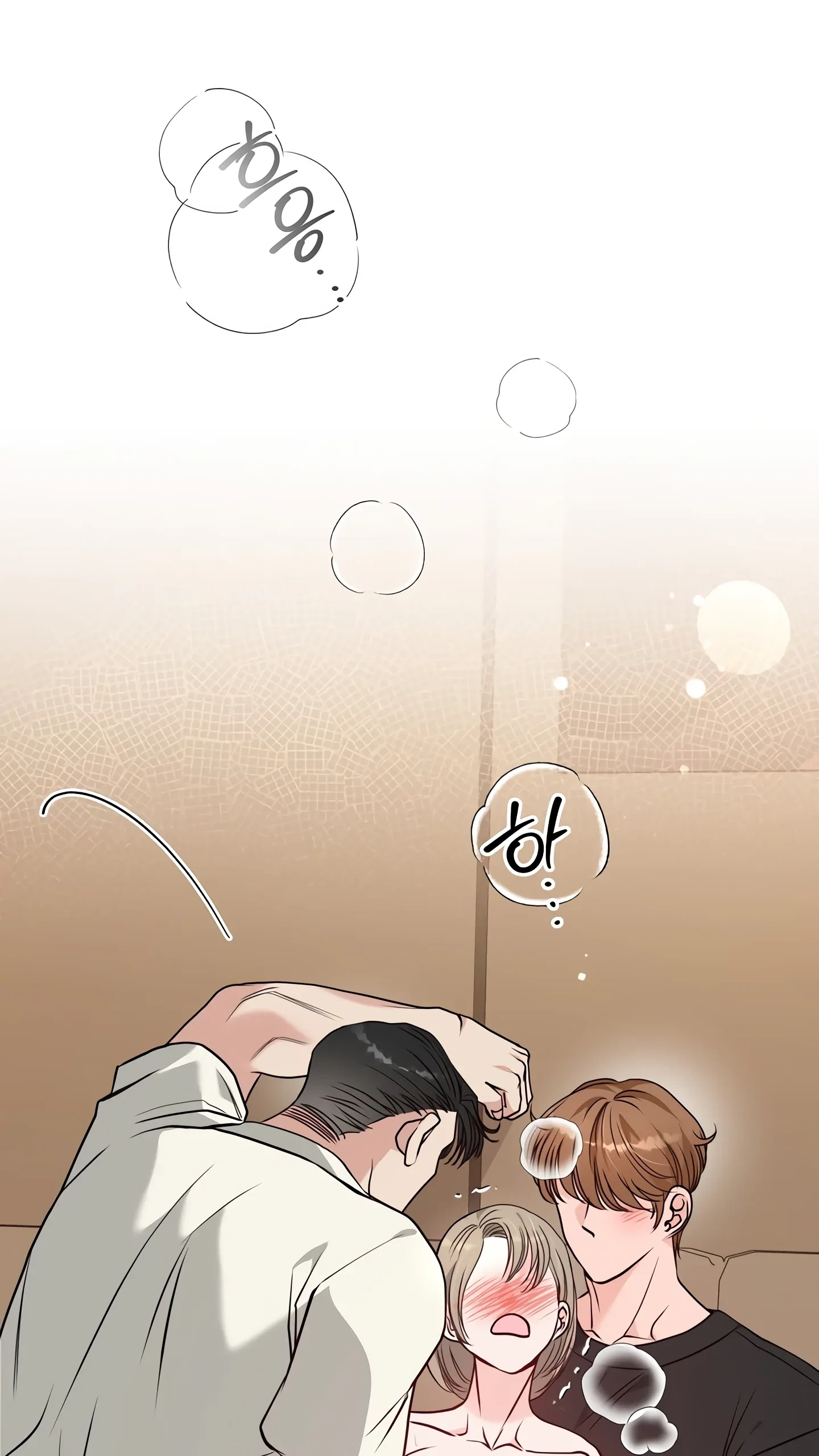 Chapter 32, page 49