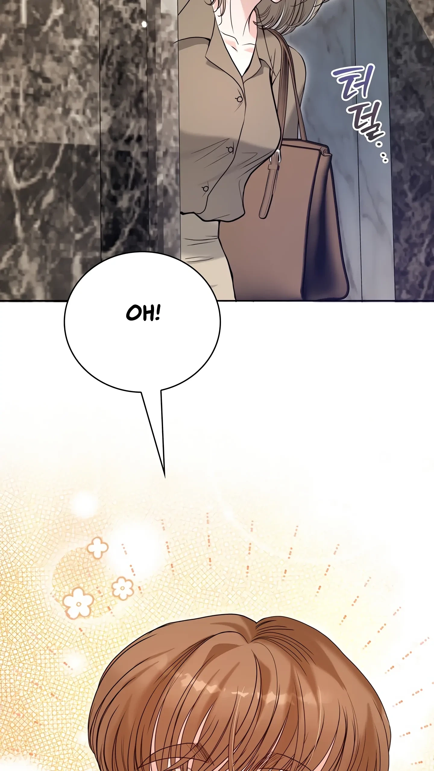 Chapter 32, page 5