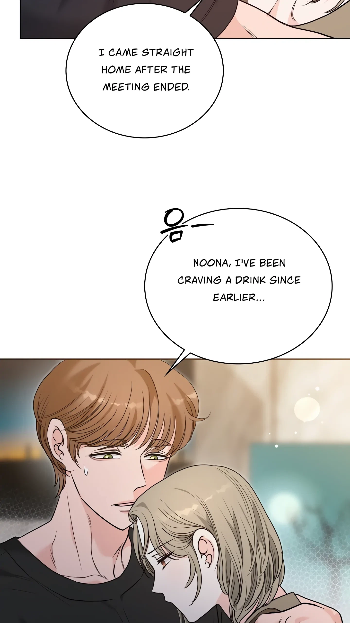 Chapter 32, page 8